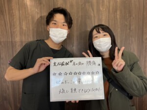 お客様の声
腰痛,肩こり